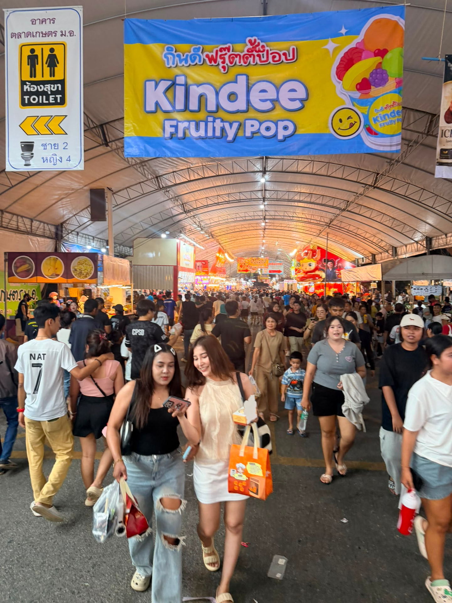 ตลาดชุมชนหาดใหญ่